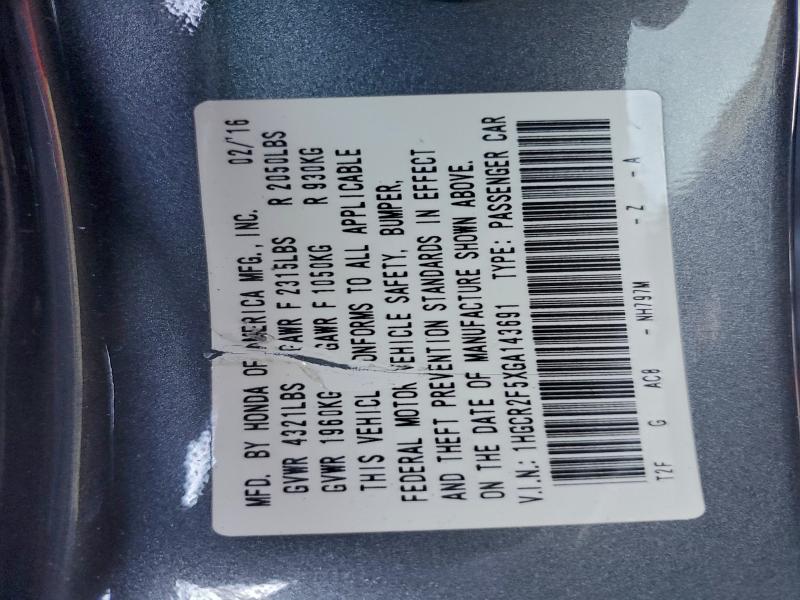 Фото 13 - HONDA ACCORD