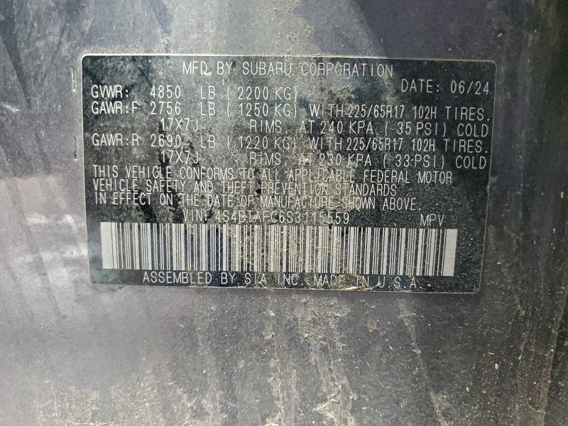 Фото 13 - SUBARU OUTBACK