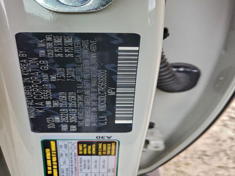 KIA EV6 LIGHT 2024 VIN KNDC3DLC7R5616800