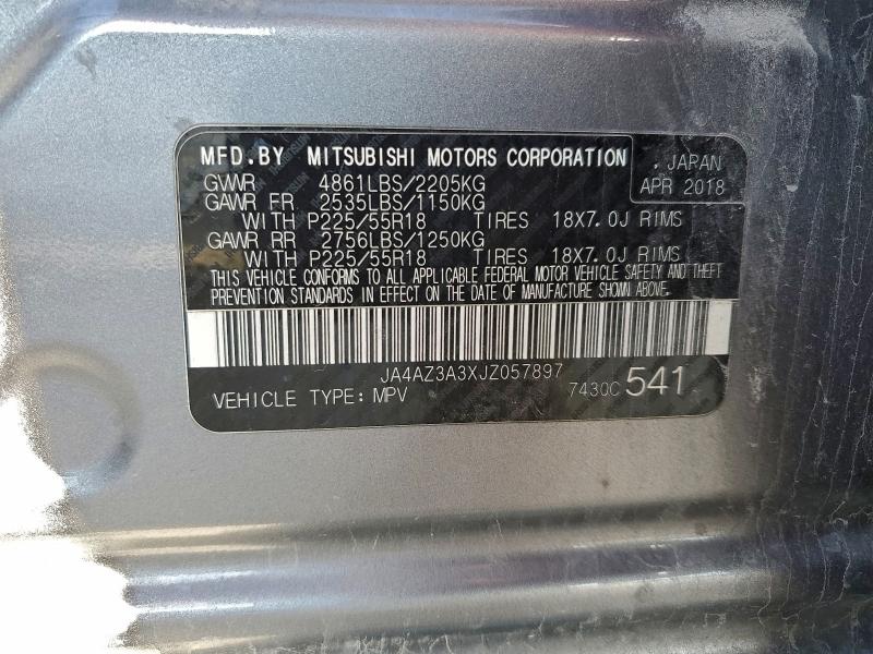 Фото 13 - MITSUBISHI OUTLANDER