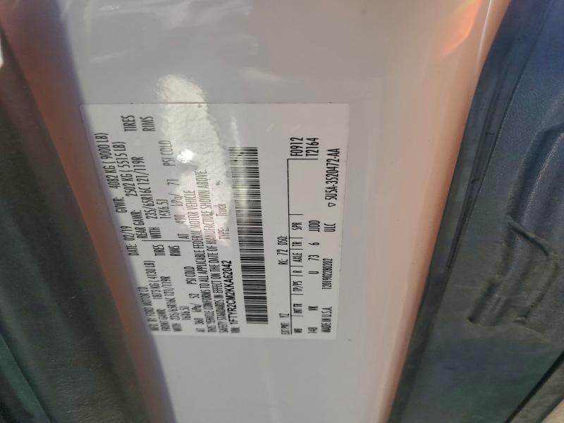 Фото 12 - FORD TRANSIT