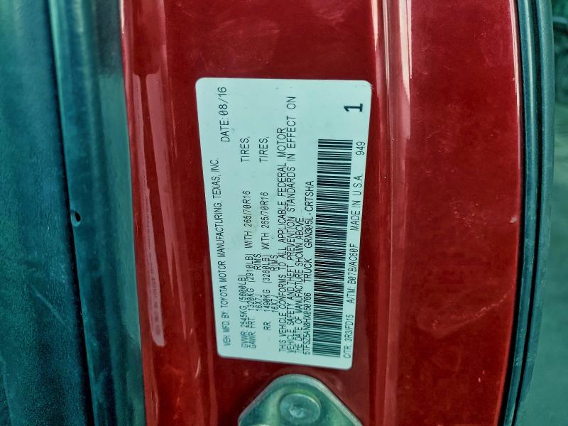 Фото 12 - TOYOTA TACOMA