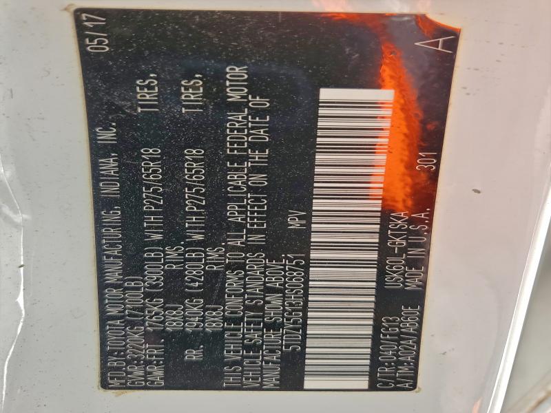 Фото 12 - TOYOTA SEQUOIA