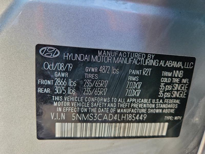 Фото 13 - HYUNDAI SANTA FE