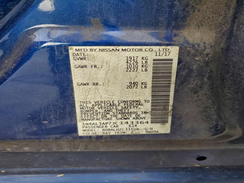 Фото 13 - NISSAN ALTIMA