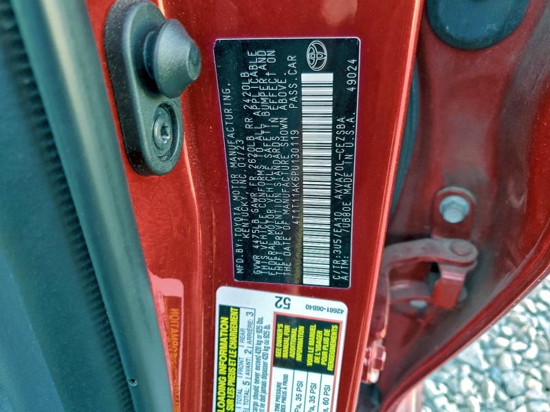 Фото 12 - TOYOTA CAMRY