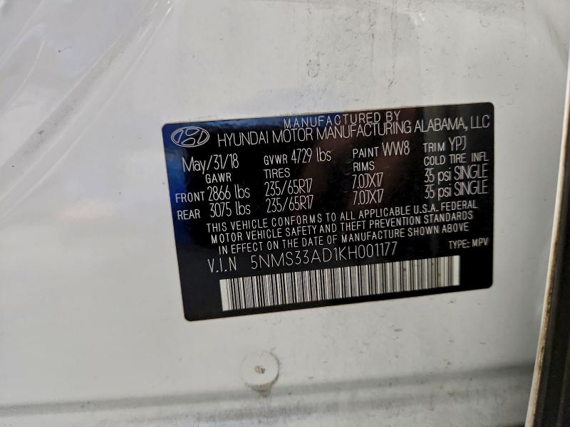 Фото 13 - HYUNDAI SANTA FE