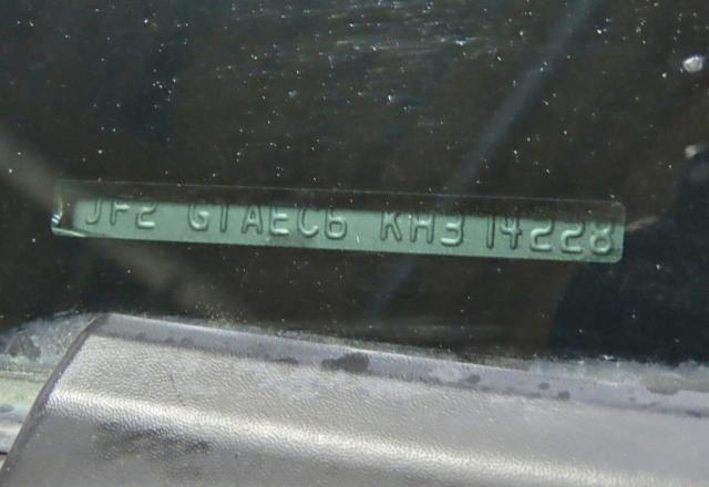 Фото 10 - SUBARU CROSSTREK