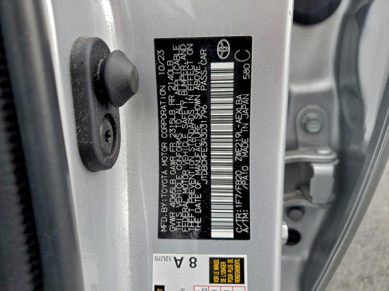 Фото 12 - TOYOTA COROLLA