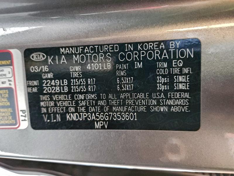 Фото 13 - KIA SOUL