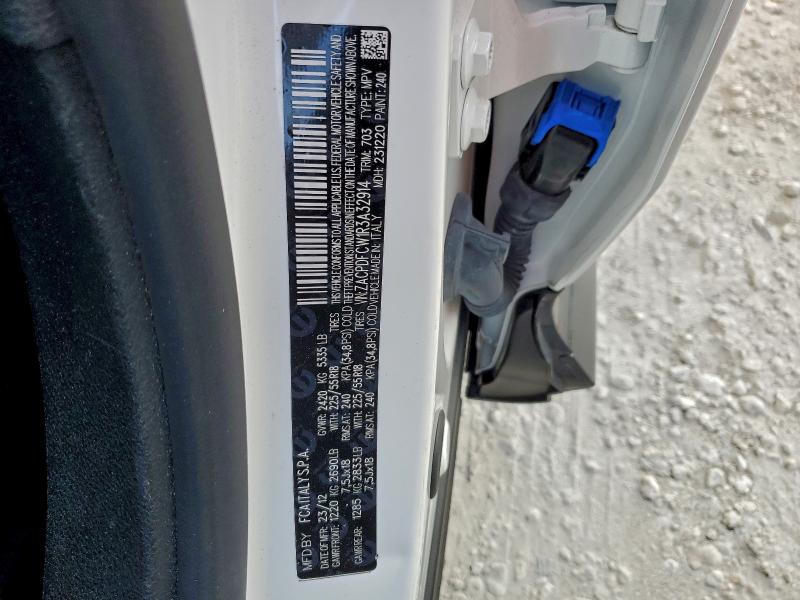 Фото 14 - DODGE HORNET R/T