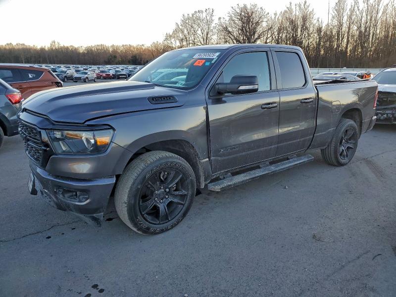 Фото 1 - RAM 1500