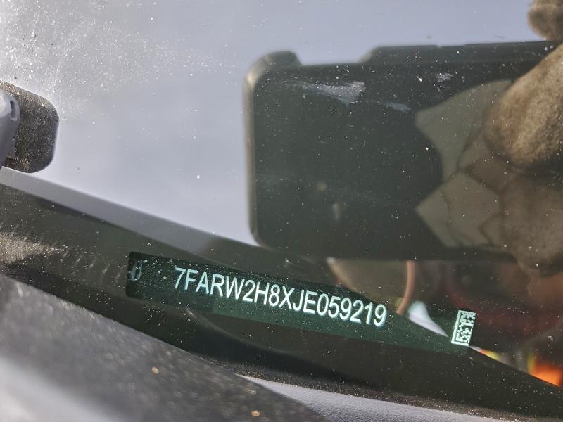 Фото 13 - HONDA CRV