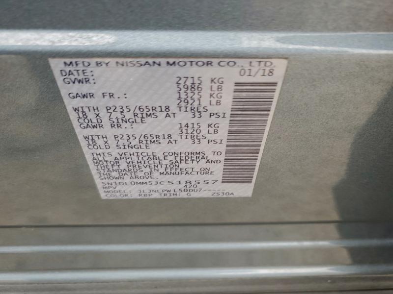 Фото 13 - INFINITI QX60