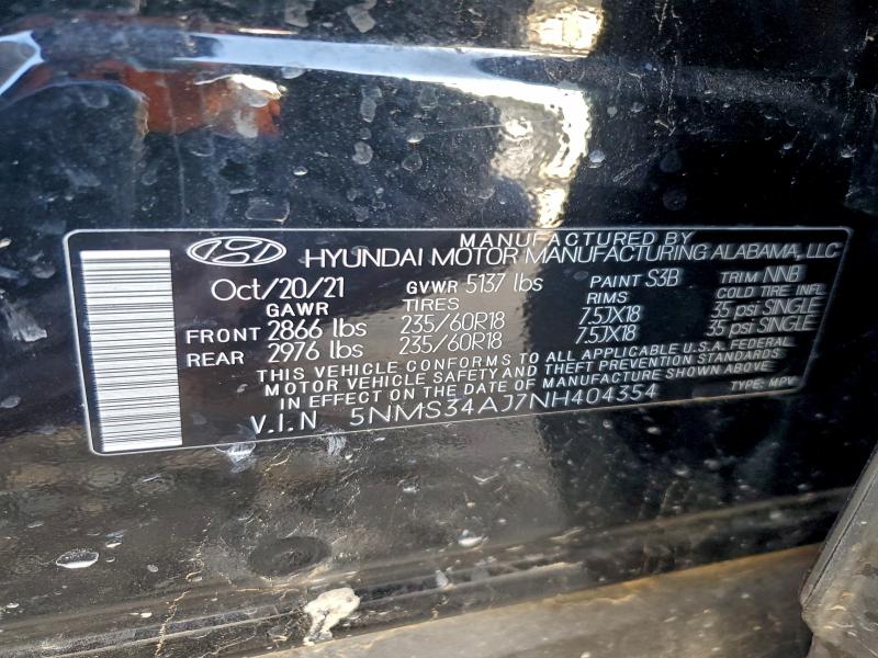 Фото 14 - HYUNDAI SANTA FE