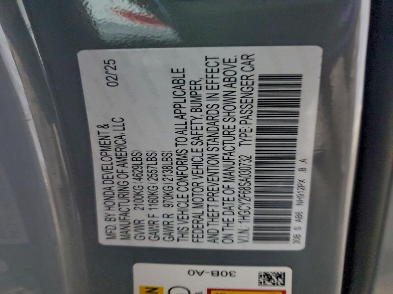 Фото 12 - HONDA ACCORD