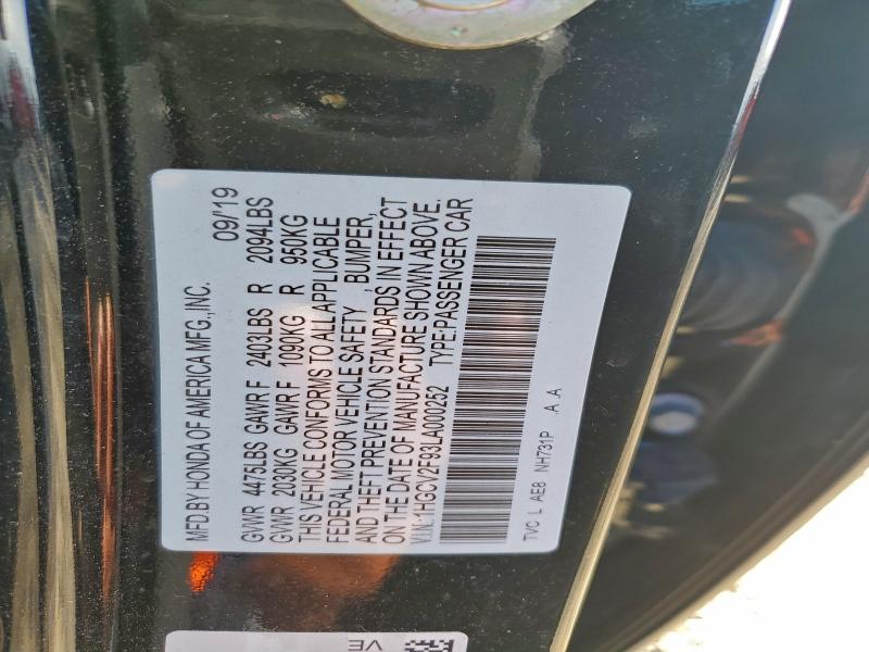 Фото 12 - HONDA ACCORD