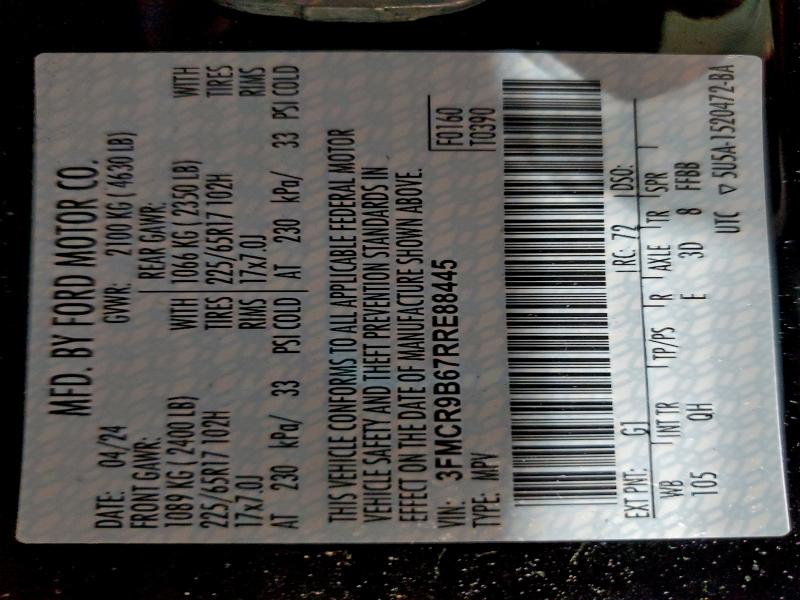 Фото 13 - FORD BRONCO