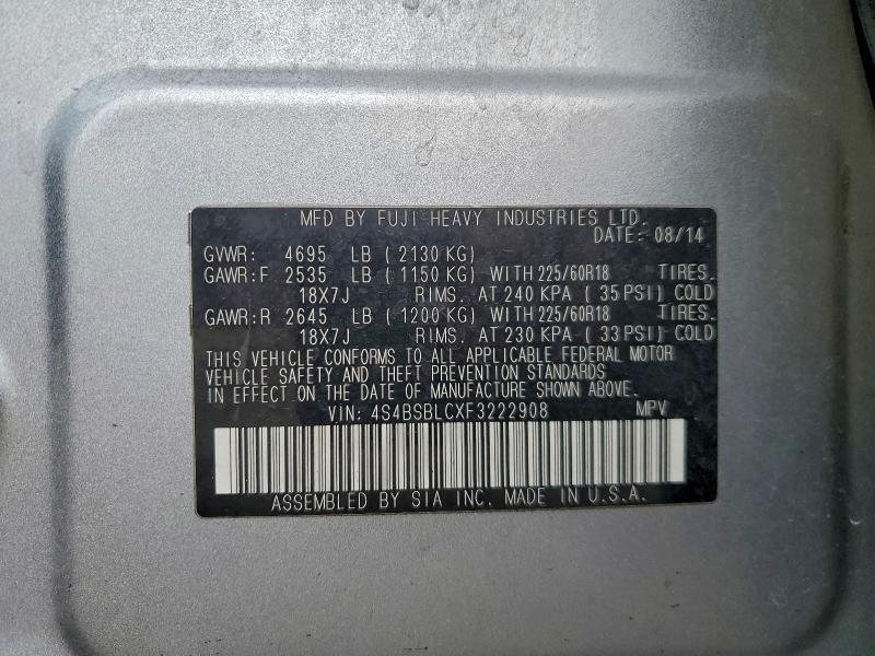 Фото 13 - SUBARU OUTBACK