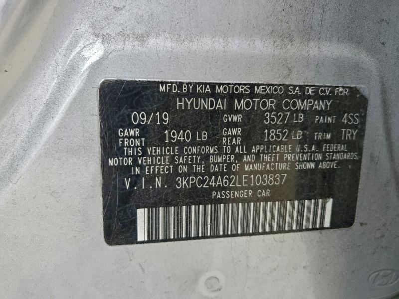 Фото 13 - HYUNDAI ACCENT