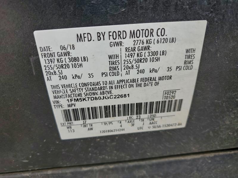 Фото 13 - FORD EXPLORER