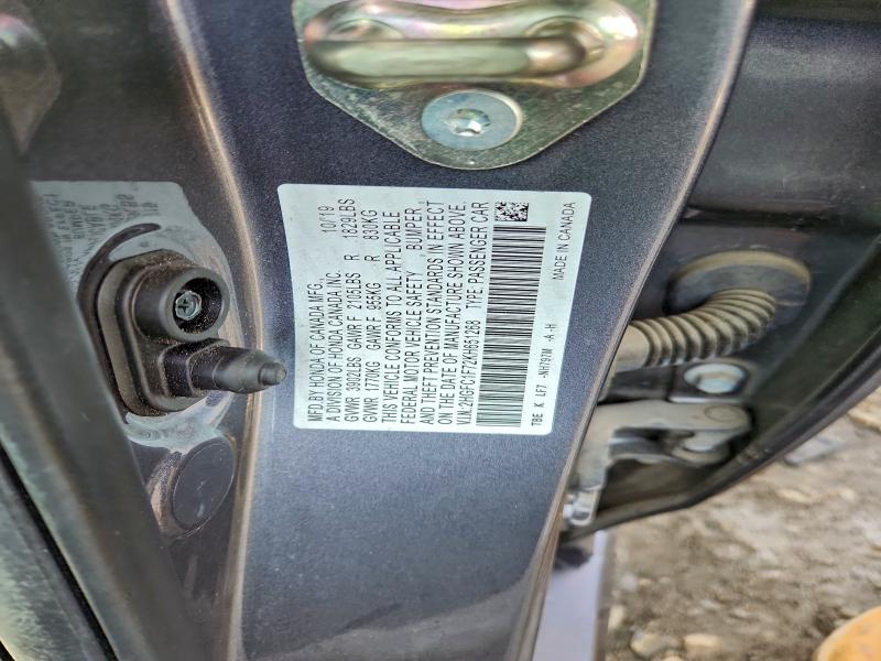 Фото 12 - HONDA CIVIC