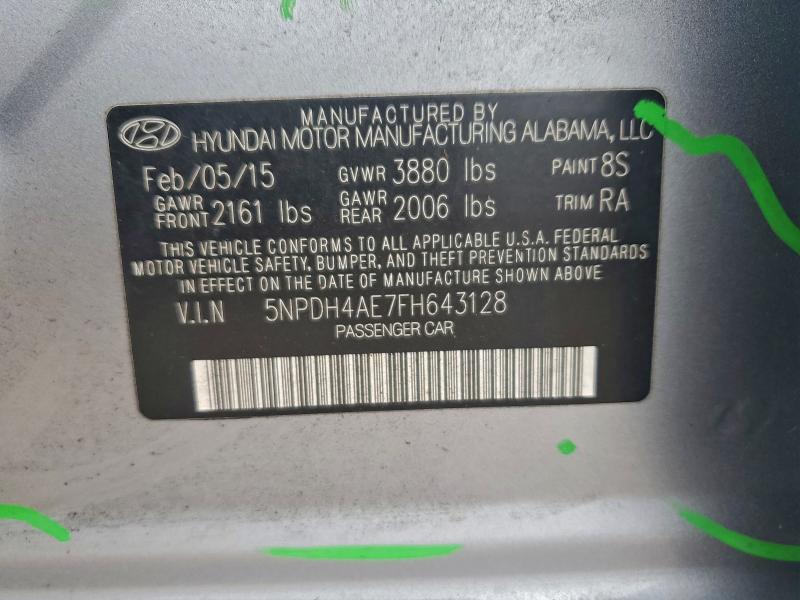 Фото 12 - HYUNDAI ELANTRA