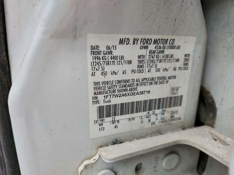 Фото 12 - FORD F250