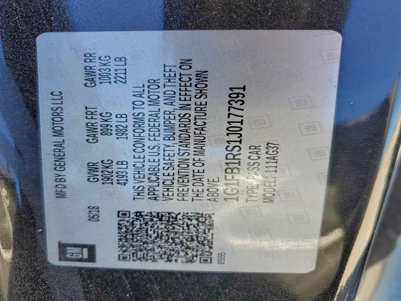 Фото 12 - CHEVROLET CAMARO