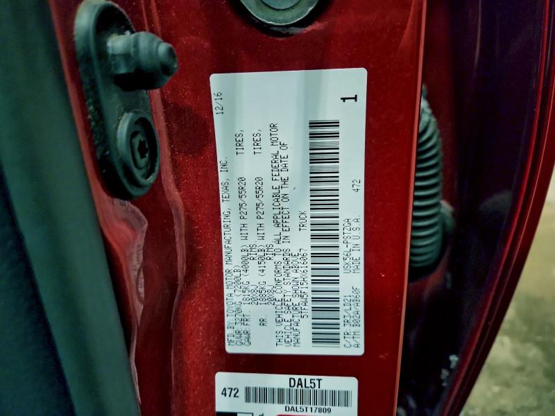 Фото 12 - TOYOTA TUNDRA