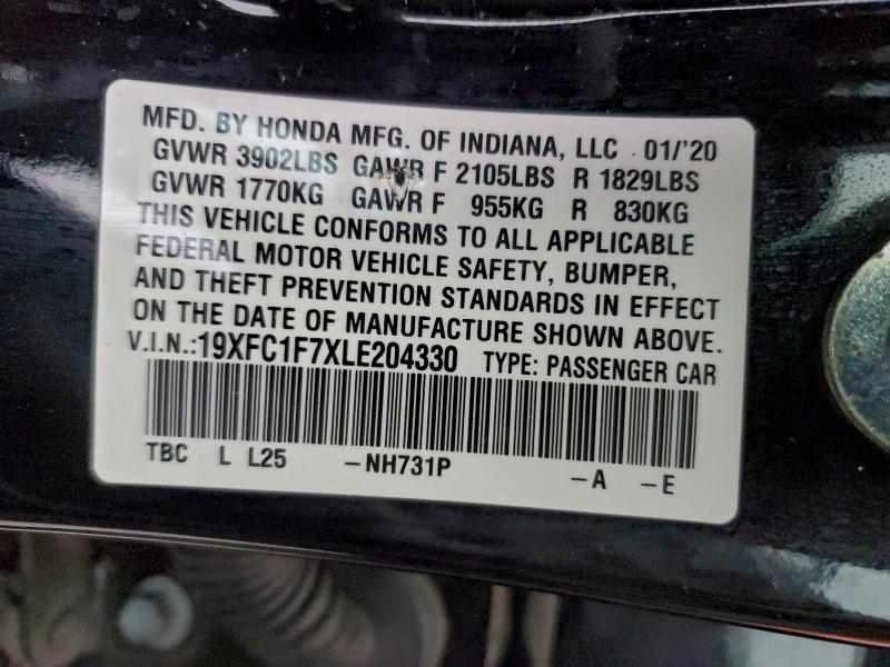 Фото 12 - HONDA CIVIC