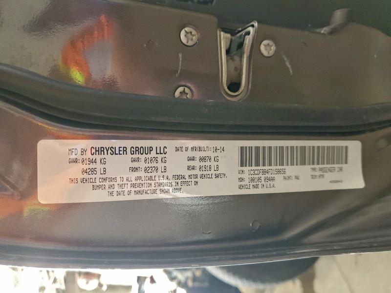 Фото 13 - DODGE DART