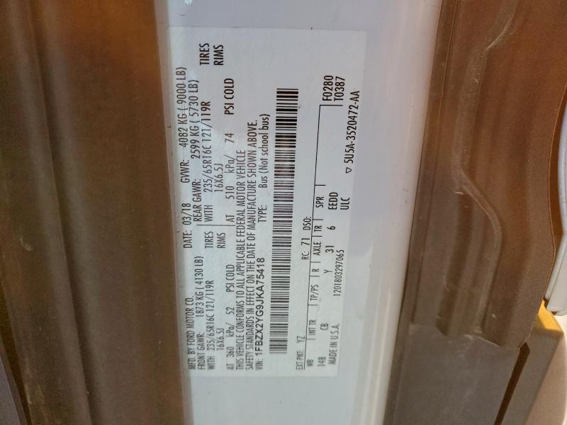 Фото 13 - FORD TRANSIT