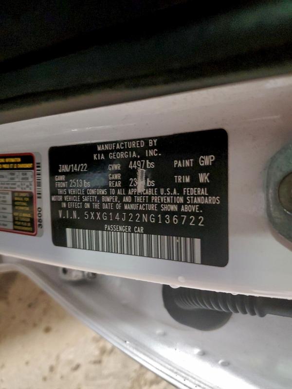 Фото 13 - KIA K5