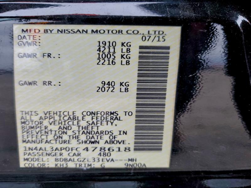 Фото 12 - NISSAN ALTIMA