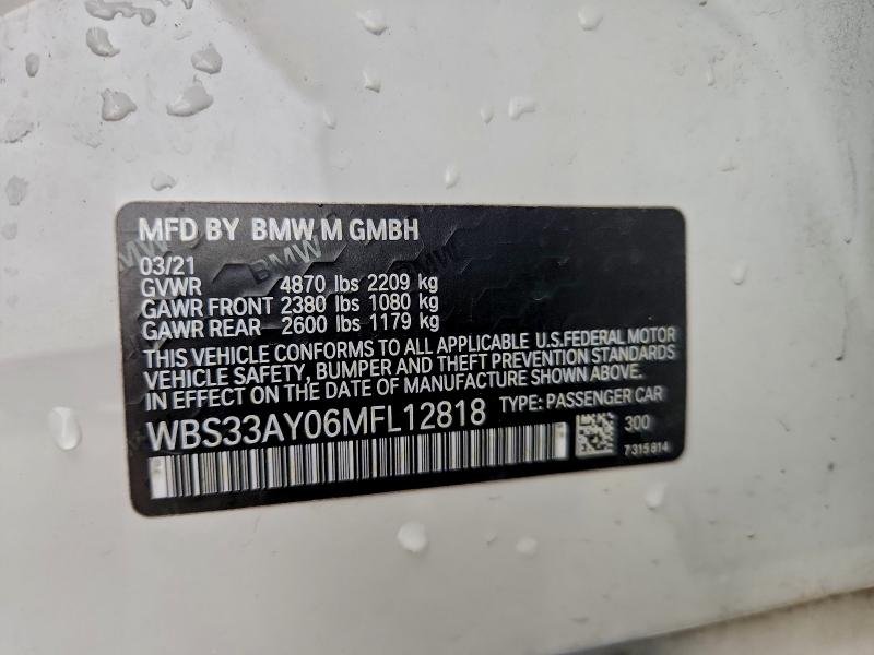 Фото 13 - BMW M3