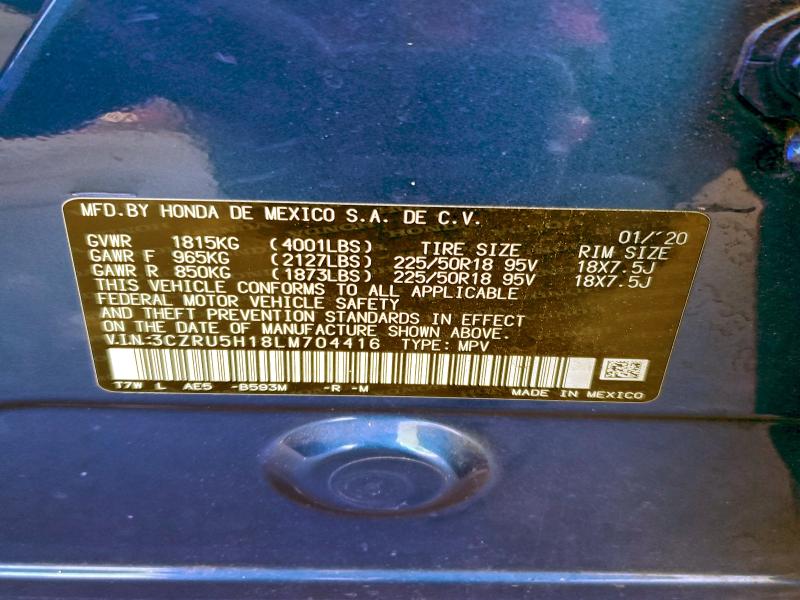 Фото 13 - HONDA HR-V