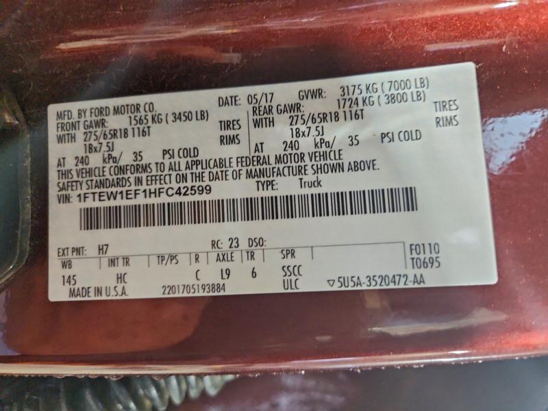 Фото 12 - FORD F-150