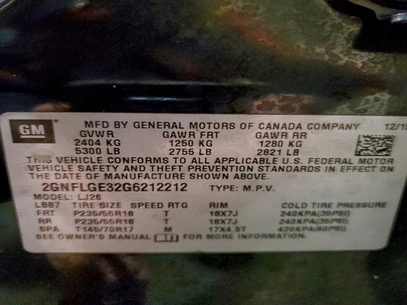 Фото 12 - CHEVROLET EQUINOX