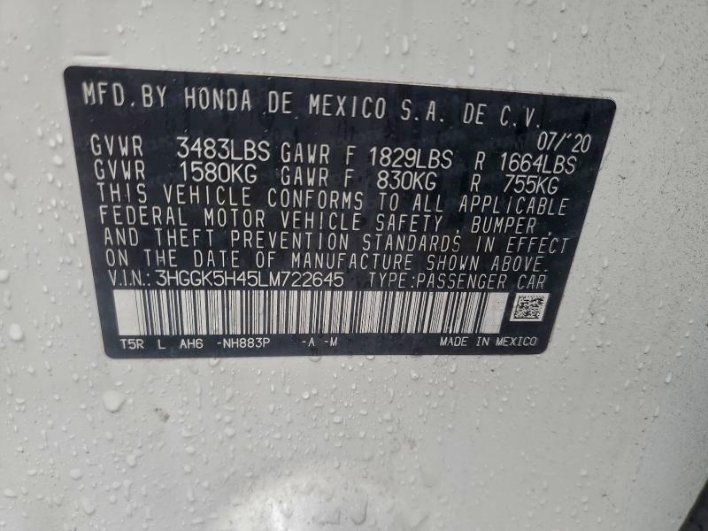 Фото 14 - HONDA FIT