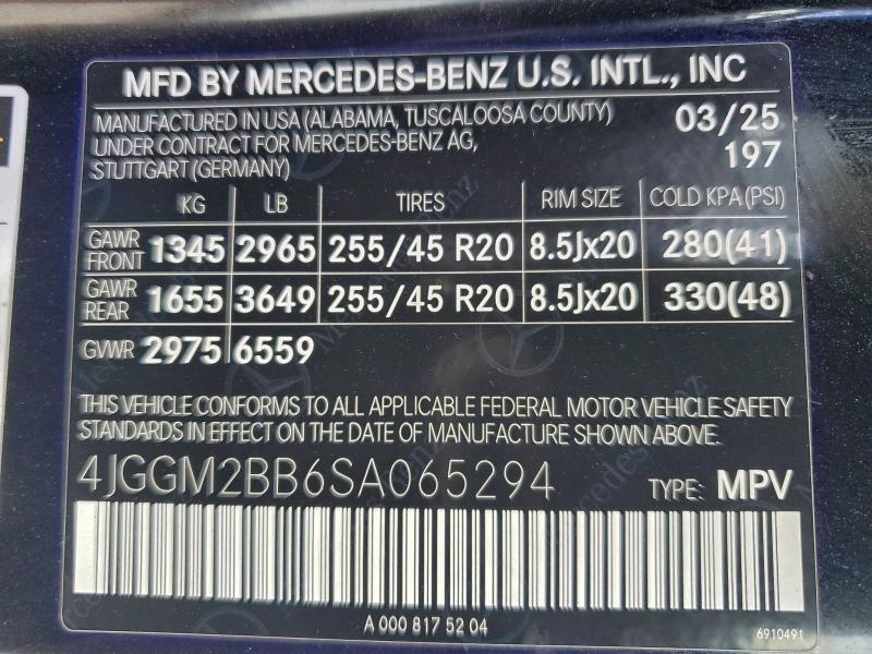 MERCEDES-BENZ EQE SUV 35 2025 VIN 4JGGM2BB6SA065294