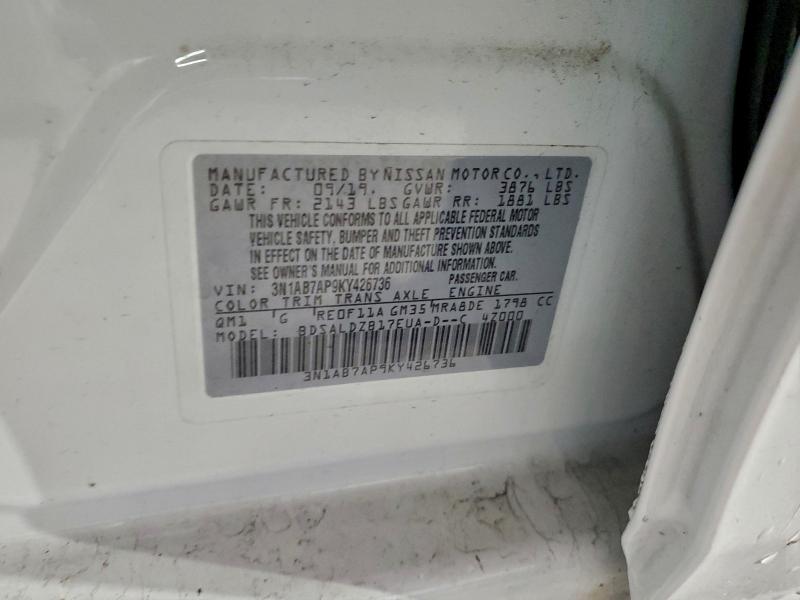 Фото 12 - NISSAN SENTRA