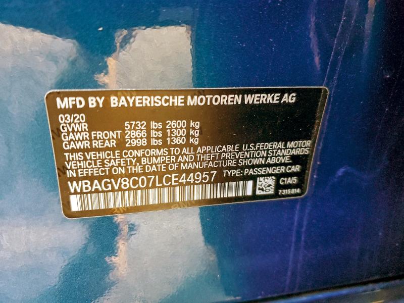 Фото 12 - BMW M8