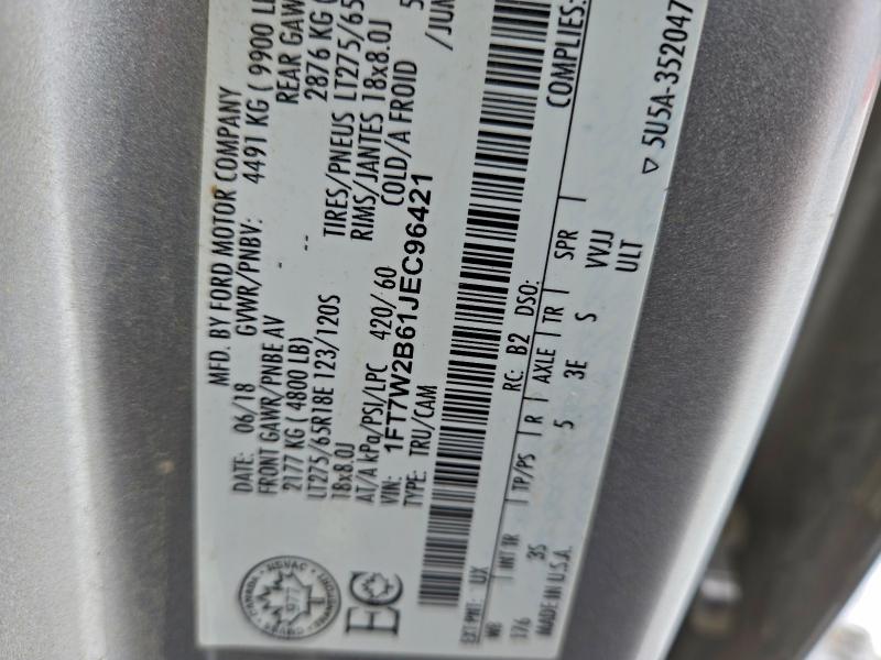 FORD F250 2018 VIN 1FT7W2B61JEC96421