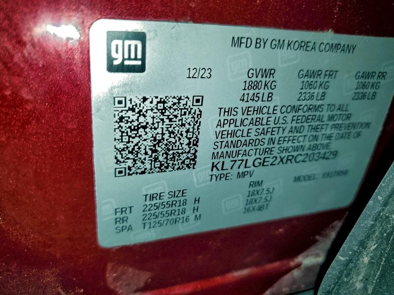 CHEVROLET TRAX 1RS 2024 VIN KL77LGE2XRC203429