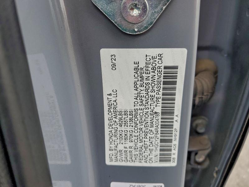 Фото 12 - HONDA ACCORD