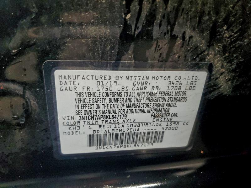 Фото 13 - NISSAN VERSA