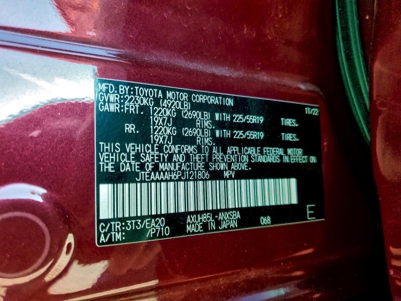 TOYOTA VENZA 2023 VIN JTEAAAAH6PJ121806