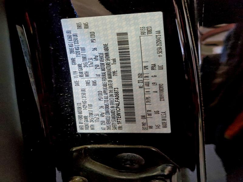 Фото 12 - FORD F-150