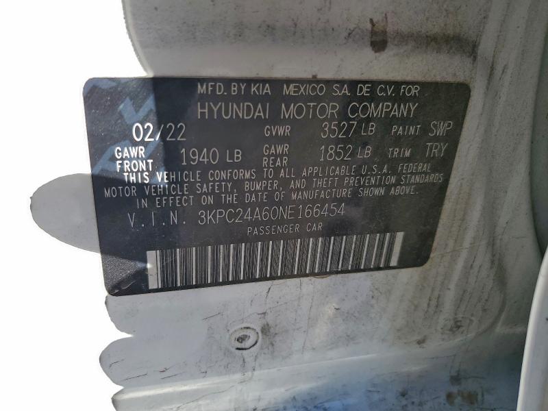 Фото 12 - HYUNDAI ACCENT